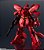 MSN-04 Sazabi - Gundam Universe - Bandai - Imagem 2