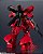 MSN-04 Sazabi - Gundam Universe - Bandai - Imagem 3
