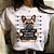 Camiseta estampadas Bulldog francês, estampas amo pets - Imagem 2