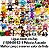 animais diversos MixP - Imagem 1