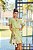 Vestido Viscose Liso Mix And Match Lesie Eva bella Mariah - Imagem 3