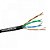 Cabo Ultra CFTV 4Px24 AWG Preto MEGATRON - CX / 300 - Imagem 2