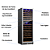 Adega Cave Cellar Dual Zone - 450 Litros/166 Garrafas/220V - Imagem 5