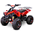 Super Quadriciclo ATV 125cc - 4 Tempos - EXPOSIÇÃO - Imagem 11