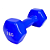 Par De Halteres - Vinil Liso 5 KG - Imagem 3