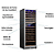 Conjunto com Duas Adegas Cave Cellar Dual Zone 600L – Solução Unificada 1.200L - Imagem 7