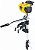 Motor De Popa 37.6cc 4t - 1kw/1.5hp Com Nota Fiscal - Dsr - Imagem 1