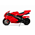 Mini Moto GP Ninja 49cc - C/ Nota Fiscal - Imagem 4