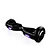 Hoverboard Skate Elétrico 6.5 polegadas - Modelo de Exposição - Imagem 1