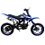 Mini Moto Cross 49cc - MODELO DE EXPOSIÇÃO - Imagem 8