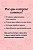Carteira Porta Cartão Feminino Casual - Imagem 2