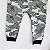 Macacão de Bebê Masculino Longo Mescla Camuflado da Quimby - Imagem 3