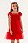 Vestido de Festa Infantil da Mon Sucré Vermelho Tule Bordado - Imagem 1