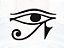 Curso EAD Ativação do Olho de Horus - Imagem 1