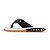 Chinelo Kenner Rakka Ultra Full Force Masculino Branco - Imagem 3