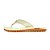 Chinelo Kenner Kivah Nylon Collab FBC Masculino Off White - Imagem 2