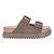 Sandália Melissa Cozy M-Lover Platform Feminino Bege - Imagem 1