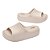 Chinelo Melissa Free Platform Slide Feminino Bege Claro EVA - Imagem 2