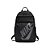 Mochila Nike Elemental Preto - Imagem 1