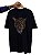 Camiseta Onça Pintada - Imagem 2