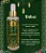 Body Splash For Men Dubai Árabe- Soul - Imagem 2
