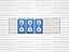 Painel de Membrana para Cama Hospitalar Hill-Rom - IP0704 - Imagem 1