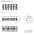 Conector Barra Terminais 12 Polos Para Cabos até 6mm 750V 41A - Imagem 2