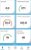 Desbloqueio Speed Ninebot Velocidade Monociclo A1 S2 C E C+ E+ Z6 Z8 Z10 - Imagem 2