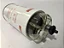 FILTRO RACOR COPO FIXO SEPARADOR DE AGUA MERCEDES ATEGO ACELLO - SB12010MB PARKER - Imagem 2