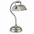 (Pintura) Abajur Luminária de Mesa Alumínio Calha Bivolt Leitura 35cm de Altura Golden Art E-27 M036PI Quartos e Salas - Imagem 2
