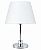 Abajur Golden Art M693LT Redondo Pequeno Acrílico Cristal e Latão 40cm 1xE27 - Imagem 1