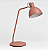 Luminária de Mesa Golden Art Seed Haste com Deslocamento 63cm 1xE27 M893PI - Imagem 1