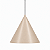 Pendente Cone Golden Art T210PI Decorativo Ø20 E-27 Quartos e Salas - Imagem 2