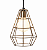 Pendente Diamante Aramado Golden Art T213PI 28x19cm 1x Lâmpada E27 Bivolt Balcões e Cozinhas - Imagem 1