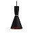 Pendente Itamonte Aluminium Gioco 453 Ø200x380mm 1x E27 em Alumínio para LED Bulbo A60 - Imagem 1