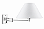 (Latão - Especiais) Arandela Braço Golden Art P930LT 3/8” com 2 Articulações e Soquete E27 - Imagem 1