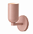 (Pintura) Arandela Milka Golden Art P2310E-1PI 1 Soquete E27 | 15 cm - Imagem 1