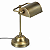 (Latão - Especiais) Luminária de Mesa Golden Art Calha 15 Reta em Latão com Lâmpada E27 30cm M040LT - Imagem 1