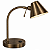 (Latão - Especias) Luminária Mesa Golden Art M699LT Millus com Haste Flexível Cromada Lâmpada G9 Altura Média 35cm - Imagem 2