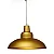 Pendente ROMI Ø 36 cm em Latão – Design Sofisticado Golden Art T765LT - Imagem 1