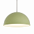 Pendente SFERA Ø 50 cm Golden Art T800-50PI com Cúpula em Alumínio – - Imagem 1