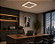 Plafon Sharp LED 48x48cm – LED Integrado 90W 4000K | Usina Design Iluminação 19690-48LED4 - Imagem 2