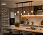 Pendente Ares LED 94cm – LED Integrado 30W 3000K | Usina Design Iluminação 19755-6LED3 - Imagem 2