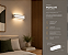 Arandela Modular Usina Design Retangular 1x E27 3810-32 - Imagem 2