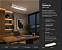 Plafon Tropical Usina Design Retangular 4x T8 LED 60cm + 2x AR70 4015-90FAR - Imagem 2