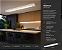 Plafon Tropical Usina Design Retangular 4x T8 LED 120cm + 2x AR70 4015-150FAR - Imagem 2