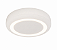 Plafon Venus Ø600x100mm com 5 Soquetes G9 – Iluminação Moderna para Ambientes Amplos 4160-60 - Imagem 1