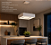 Pendente Cherry Quadrado 380x380x120mm com 4 Soquetes E27 – Iluminação Decorativa Moderna 4541-38 - Imagem 2