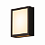 Arandela Puch Quadrada 200x200mm LED 5W 2700K – Iluminação Decorativa Quente 5744-20 - Imagem 1