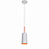 Pendente Mobile Ø120x220mm sem Difusor para E27 – Iluminação Decorativa Versátil 16310-12 - Imagem 3